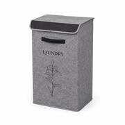 ALAS Faux Leather Laundry Hamper